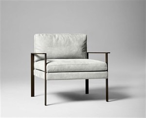 Alivar - Lyn Armchair