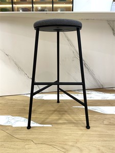 Rotor Stool - SALE